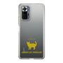Slim Protection Case［ &UCHINOCO - American Wirehair ］