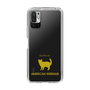Slim Protection Case［ &UCHINOCO - American Wirehair ］