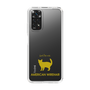 Slim Protection Case［ &UCHINOCO - American Wirehair ］