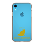 Slim Protection Case［ &UCHINOCO - Exotic Shorthair ］
