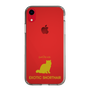 Slim Protection Case［ &UCHINOCO - Exotic Shorthair ］