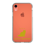 Slim Protection Case［ &UCHINOCO - Exotic Shorthair ］