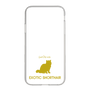 Slim Protection Case［ &UCHINOCO - Exotic Shorthair ］