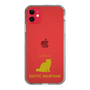 Slim Protection Case［ &UCHINOCO - Exotic Shorthair ］