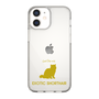 Slim Protection Case［ &UCHINOCO - Exotic Shorthair ］