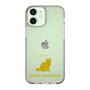 Slim Protection Case［ &UCHINOCO - Exotic Shorthair ］