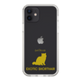 Slim Protection Case［ &UCHINOCO - Exotic Shorthair ］
