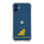 Slim Protection Case［ &UCHINOCO - Exotic Shorthair ］