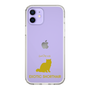 Slim Protection Case［ &UCHINOCO - Exotic Shorthair ］