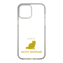 Slim Protection Case［ &UCHINOCO - Exotic Shorthair ］