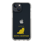 Slim Protection Case［ &UCHINOCO - Exotic Shorthair ］