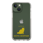 Slim Protection Case［ &UCHINOCO - Exotic Shorthair ］