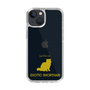 Slim Protection Case［ &UCHINOCO - Exotic Shorthair ］