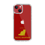 Slim Protection Case［ &UCHINOCO - Exotic Shorthair ］