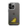Slim Protection Case［ &UCHINOCO - Exotic Shorthair ］