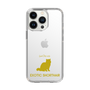 Slim Protection Case［ &UCHINOCO - Exotic Shorthair ］