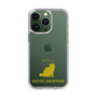 Slim Protection Case［ &UCHINOCO - Exotic Shorthair ］