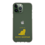 Slim Protection Case［ &UCHINOCO - Exotic Shorthair ］