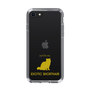 Slim Protection Case［ &UCHINOCO - Exotic Shorthair ］