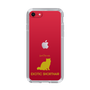 Slim Protection Case［ &UCHINOCO - Exotic Shorthair ］