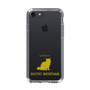 Slim Protection Case［ &UCHINOCO - Exotic Shorthair ］