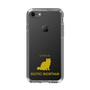 Slim Protection Case［ &UCHINOCO - Exotic Shorthair ］
