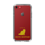 Slim Protection Case［ &UCHINOCO - Exotic Shorthair ］