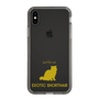 Slim Protection Case［ &UCHINOCO - Exotic Shorthair ］