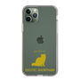 Slim Protection Case［ &UCHINOCO - Exotic Shorthair ］