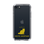Slim Protection Case［ &UCHINOCO - Exotic Shorthair ］