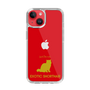 Slim Protection Case［ &UCHINOCO - Exotic Shorthair ］