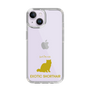 Slim Protection Case［ &UCHINOCO - Exotic Shorthair ］