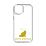 Slim Protection Case［ &UCHINOCO - Exotic Shorthair ］