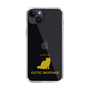 Slim Protection Case［ &UCHINOCO - Exotic Shorthair ］