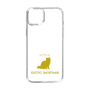 Slim Protection Case［ &UCHINOCO - Exotic Shorthair ］