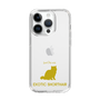Slim Protection Case［ &UCHINOCO - Exotic Shorthair ］