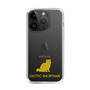 Slim Protection Case［ &UCHINOCO - Exotic Shorthair ］