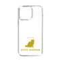 Slim Protection Case［ &UCHINOCO - Exotic Shorthair ］