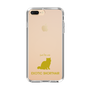 Slim Protection Case［ &UCHINOCO - Exotic Shorthair ］