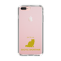 Slim Protection Case［ &UCHINOCO - Exotic Shorthair ］