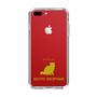 Slim Protection Case［ &UCHINOCO - Exotic Shorthair ］