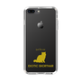 Slim Protection Case［ &UCHINOCO - Exotic Shorthair ］