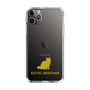 Slim Protection Case［ &UCHINOCO - Exotic Shorthair ］