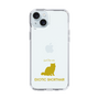 Slim Protection Case［ &UCHINOCO - Exotic Shorthair ］