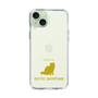 Slim Protection Case［ &UCHINOCO - Exotic Shorthair ］