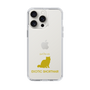 Slim Protection Case［ &UCHINOCO - Exotic Shorthair ］