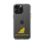 Slim Protection Case［ &UCHINOCO - Exotic Shorthair ］