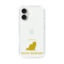 Slim Protection Case［ &UCHINOCO - Exotic Shorthair ］