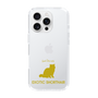 Slim Protection Case［ &UCHINOCO - Exotic Shorthair ］