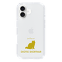 Slim Protection Case［ &UCHINOCO - Exotic Shorthair ］